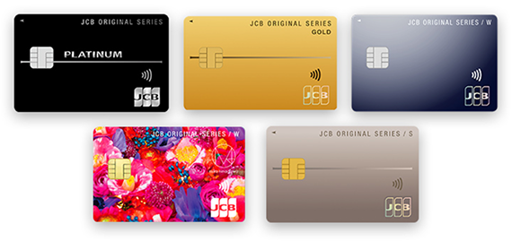 JCBオリジナルシリーズ