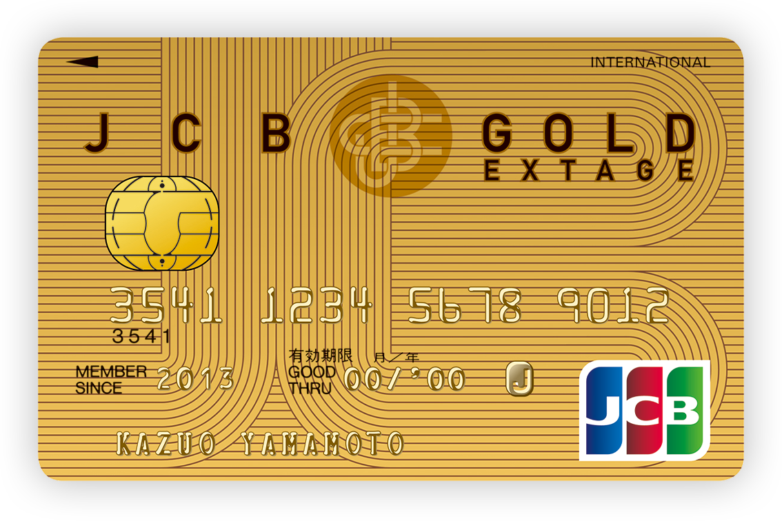 【JCB公式】おすすめのJCBカード まとめ｜ クレジットカードなら、JCBカード