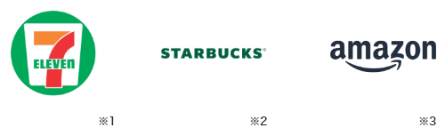 7ELEVEN starbacks amazon