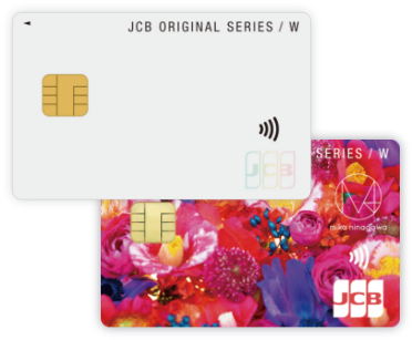 JCBカード W plus L