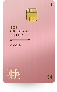 JCBゴールド -桜-