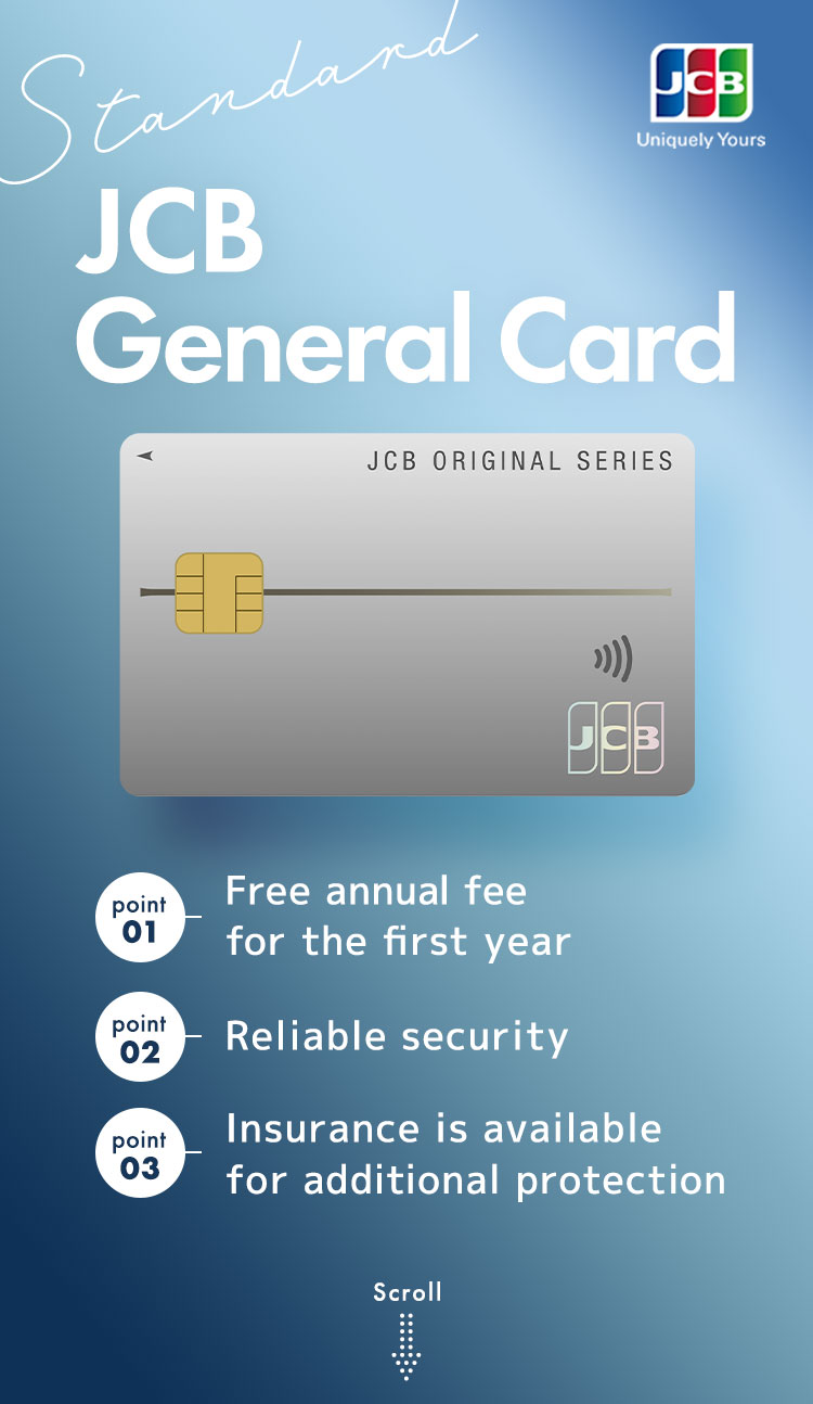 JCB General Card