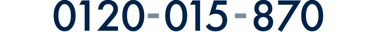 0120-015-870