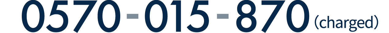 0570-015-870