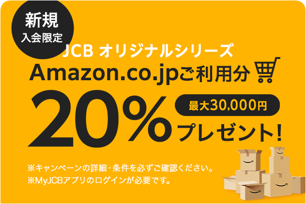 サイズ order受付専用 by orderご希望の方は、お問い合わせください