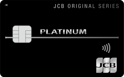 JCB ORIGINAL SERIES PLATINUM