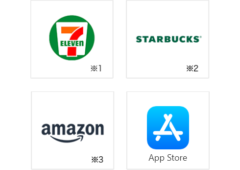 7ELEVEN STARBACKS amazon