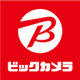 ビックカメラ