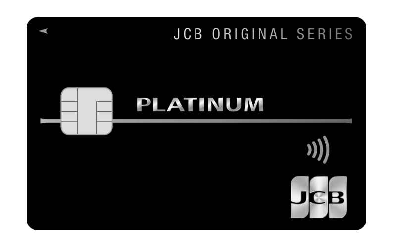 JCB ORIGINAL SERIES PLATINUM