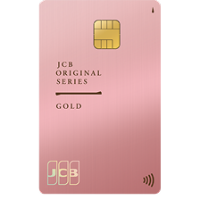 JCBゴールド -桜-