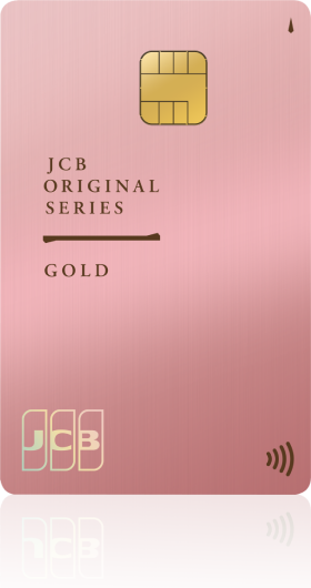 JCBゴールド -桜-