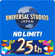 UNIVERSAL STUDIOS JAPAN NO LIMIT!