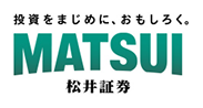 松井証券