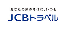 JCBトラベル