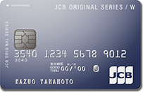 JCB CARD W