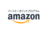 Amazon.co.jpでのショッピング