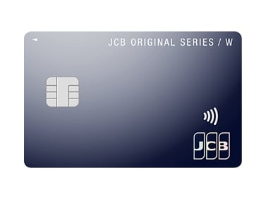 JCBカード W