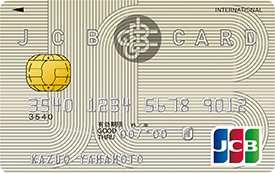 JCB一般カード