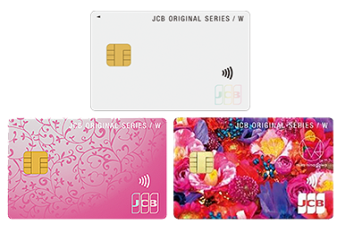 JCBカード W plus L