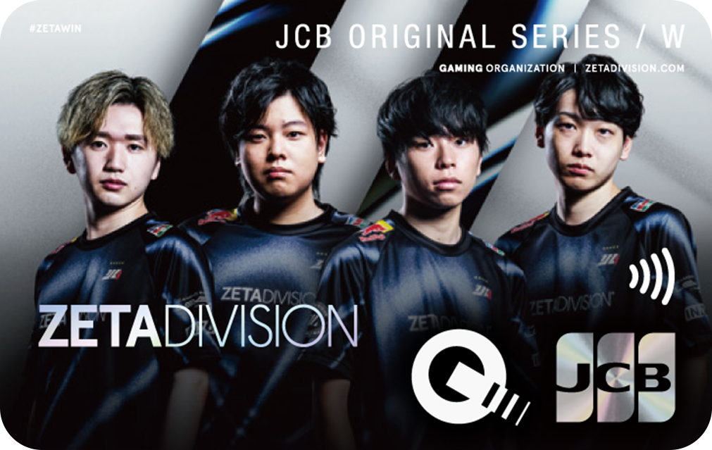 IDVハンター