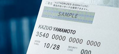 公式 Jcb カード W Plus Lなら年会費永年無料 高還元率 クレジットカードなら Jcbカード