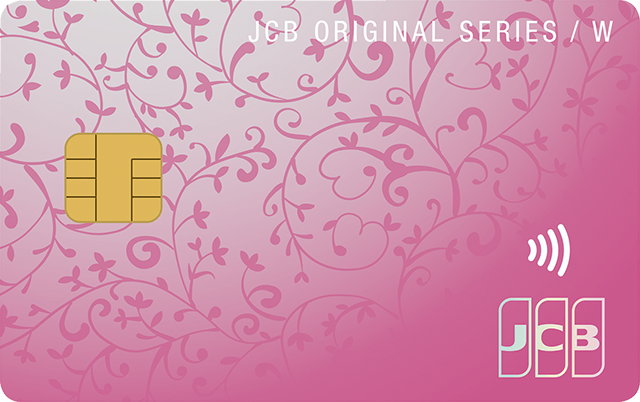 ピンクデザイン