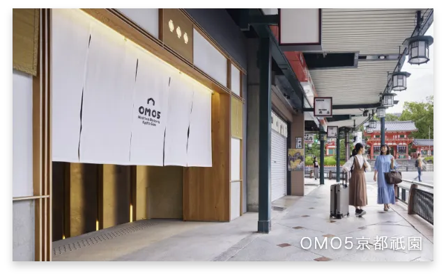OMO5京都祇園