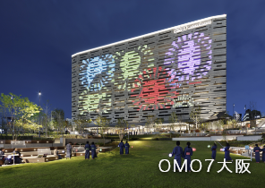 OMO7大阪