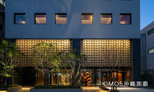 OMO5沖縄那覇