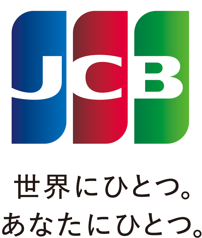 JCBカード 世界に一つ。あなたにひとつ。