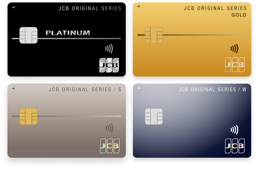 JCBオリジナルシリーズ