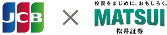 JCBカード×MATSUI