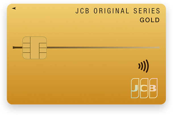 JCBゴールド