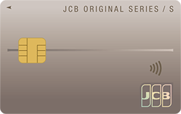 JCBカード S