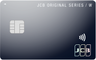 JCBカード W