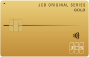 JCBゴールド