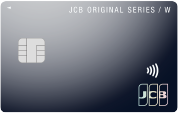 JCBカード W