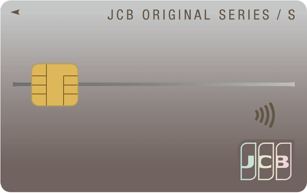 JCBカード S