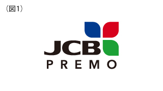 JCB PREMO
