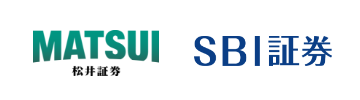 松井証券ロゴ SBI証券ロゴ